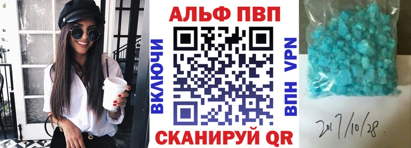 А ПВП СК КРИС Свободный