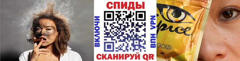 кракен зеркало  Свободный  БУТИРАТ GHB 
