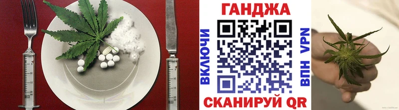 Canna-Cookies марихуана  Свободный 