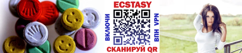 площадка формула  Свободный  Ecstasy TESLA 