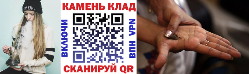 продажа наркотиков  Свободный  Гашиш гарик 