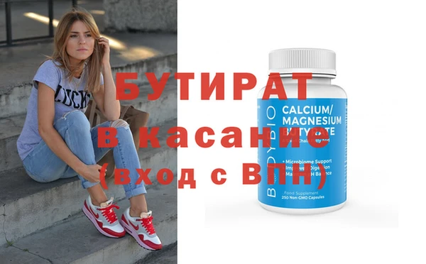 скорость mdpv Белоозёрский