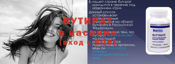 скорость mdpv Белоозёрский