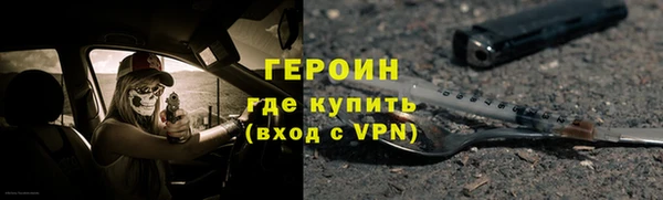 скорость mdpv Белоозёрский