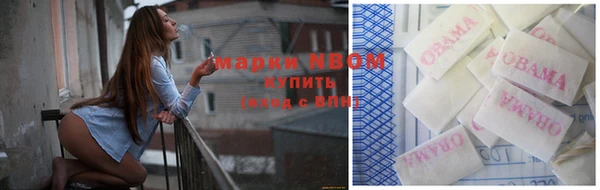 скорость mdpv Белоозёрский