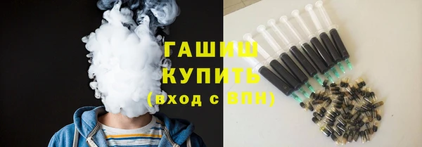 кокаин перу Беломорск