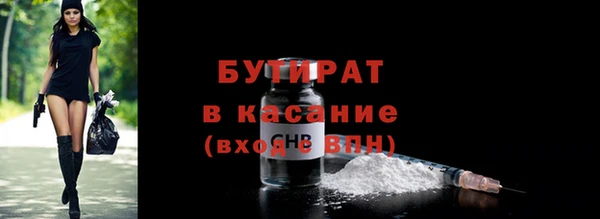 кокаин перу Беломорск