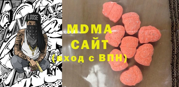 скорость mdpv Белоозёрский