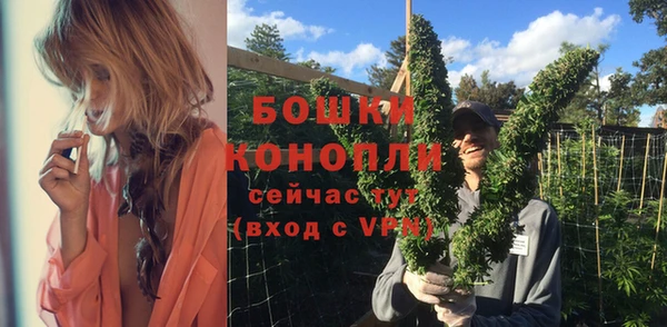 скорость mdpv Белоозёрский