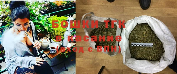 амф Балабаново