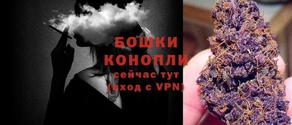 кокаин перу Беломорск