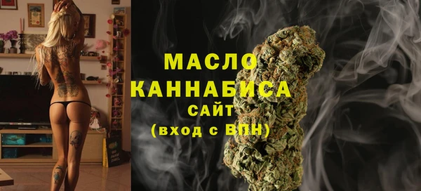 кокаин перу Беломорск