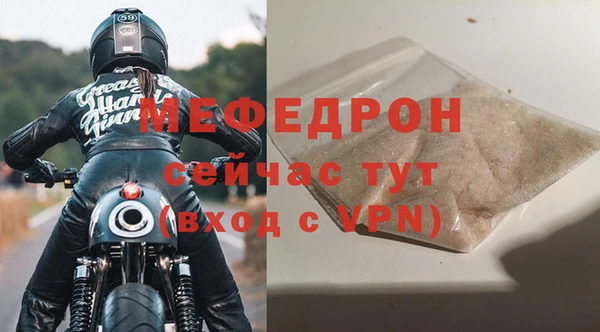 кокаин перу Беломорск