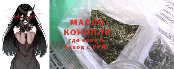 кокаин перу Беломорск