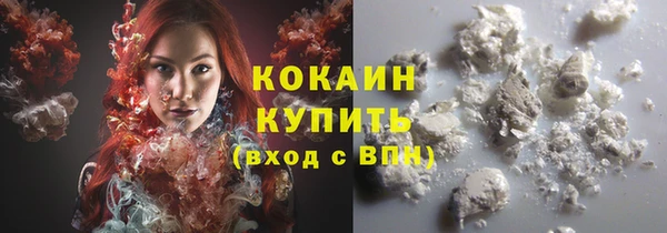 ECSTASY Баксан