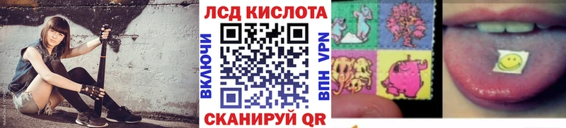 Наркотические марки 1,8мг  Свободный 