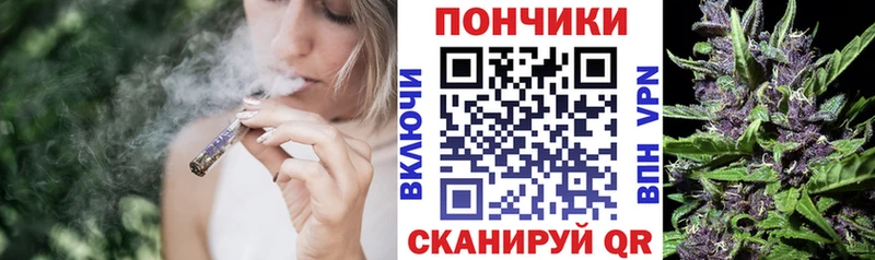 omg маркетплейс  Свободный  Конопля AK-47  закладки 